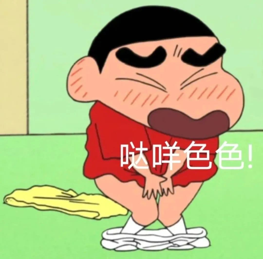 html iframe 的使用方法