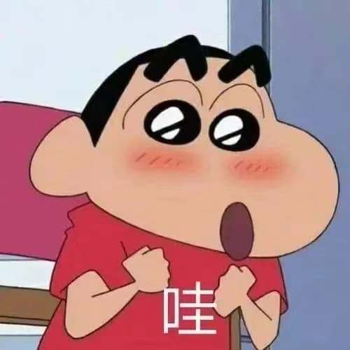 实现一个纵向无缝衔接连续滚动