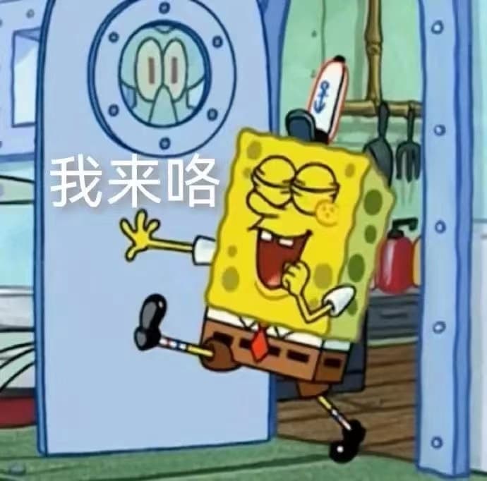 nodejs调用微信支付接口统一下单时所需部分参数