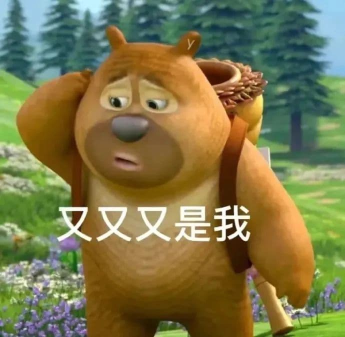 vscode 给大家分享一个好用的,生成文件头部注释和函数注释的插件。