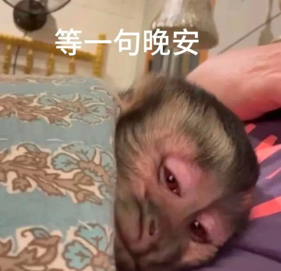 VSCode 使用 Prettier 设置空格缩进