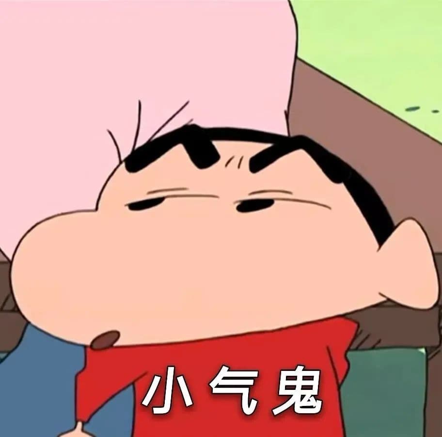 css 实现一个高度从0到auto的动画